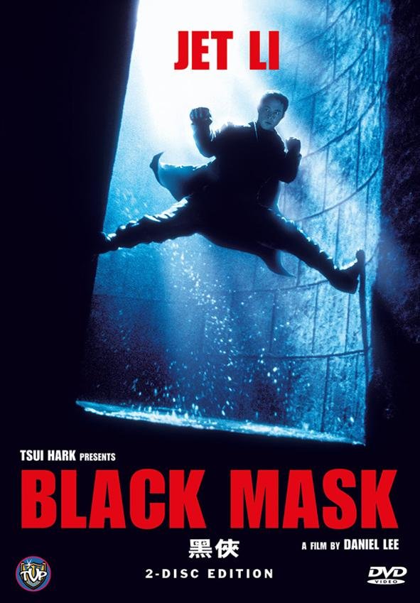 Tinte Um Ein zentrales Werkzeug, das eine wichtige Rolle spielt black