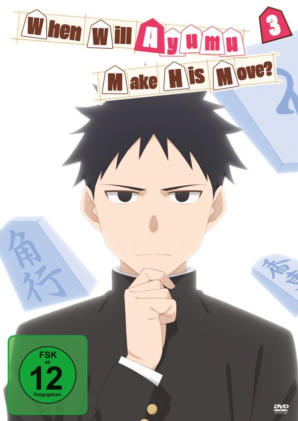 When will Ayumu make his move? 3